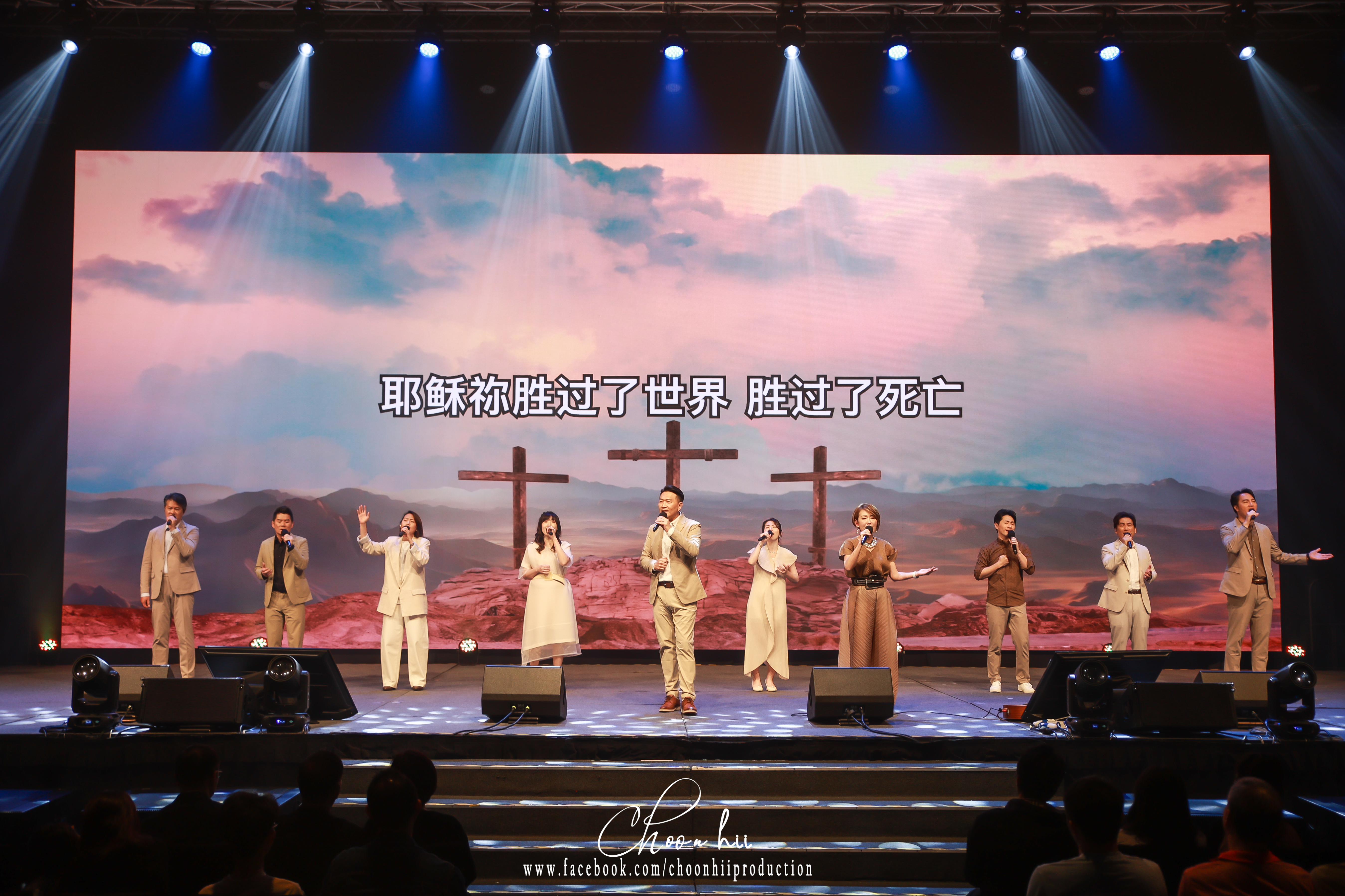 2026年天韻馬來西亞佈道音樂會。(圖/救傳提供)